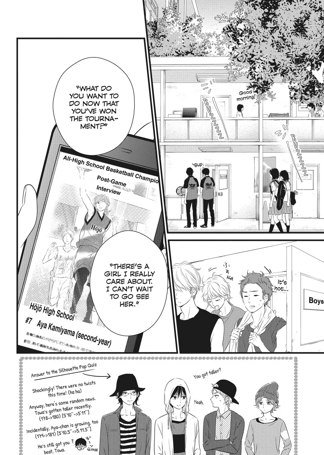 Read Waiting for Spring chapter 22 image 2 on Lezhin