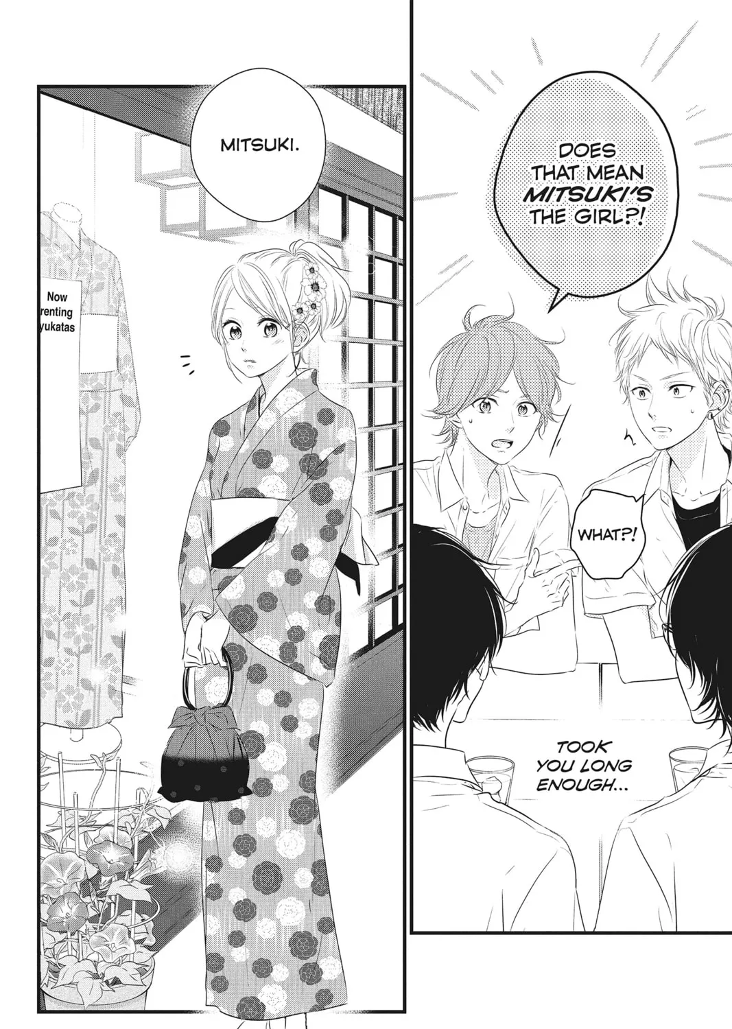 Read Waiting for Spring chapter 22 image 42 on Lezhin