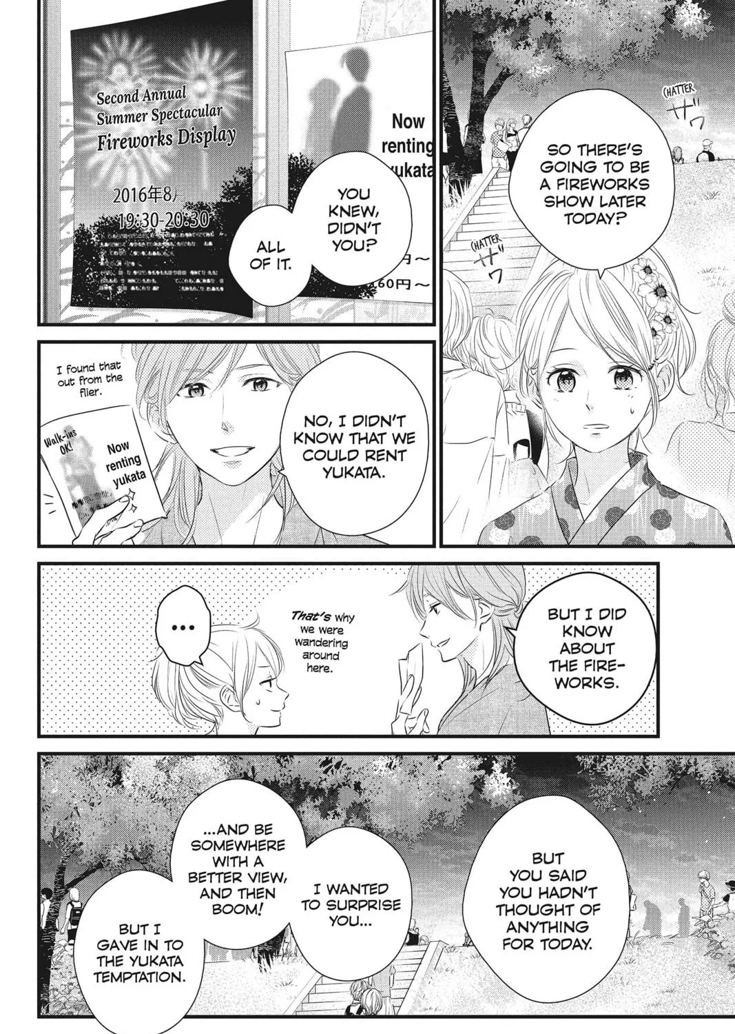 Read Waiting for Spring chapter 22 image 46 on Lezhin