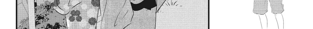 Read Waiting for Spring chapter 22 image 67 on Lezhin