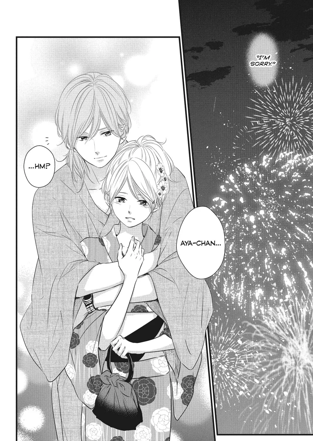Read Waiting for Spring chapter 23 image 2 on Lezhin