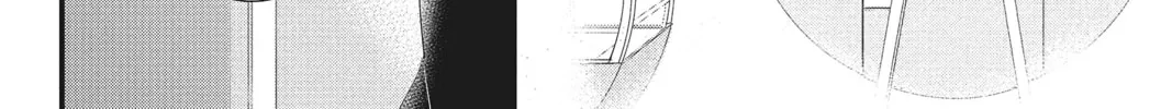 Read Waiting for Spring chapter 23 image 31 on Lezhin