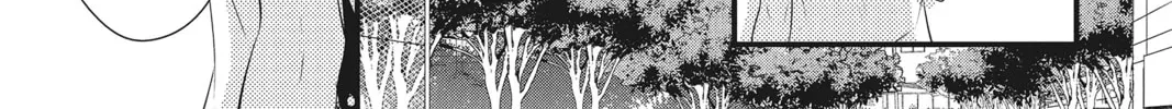 Read Waiting for Spring chapter 23 image 37 on Lezhin