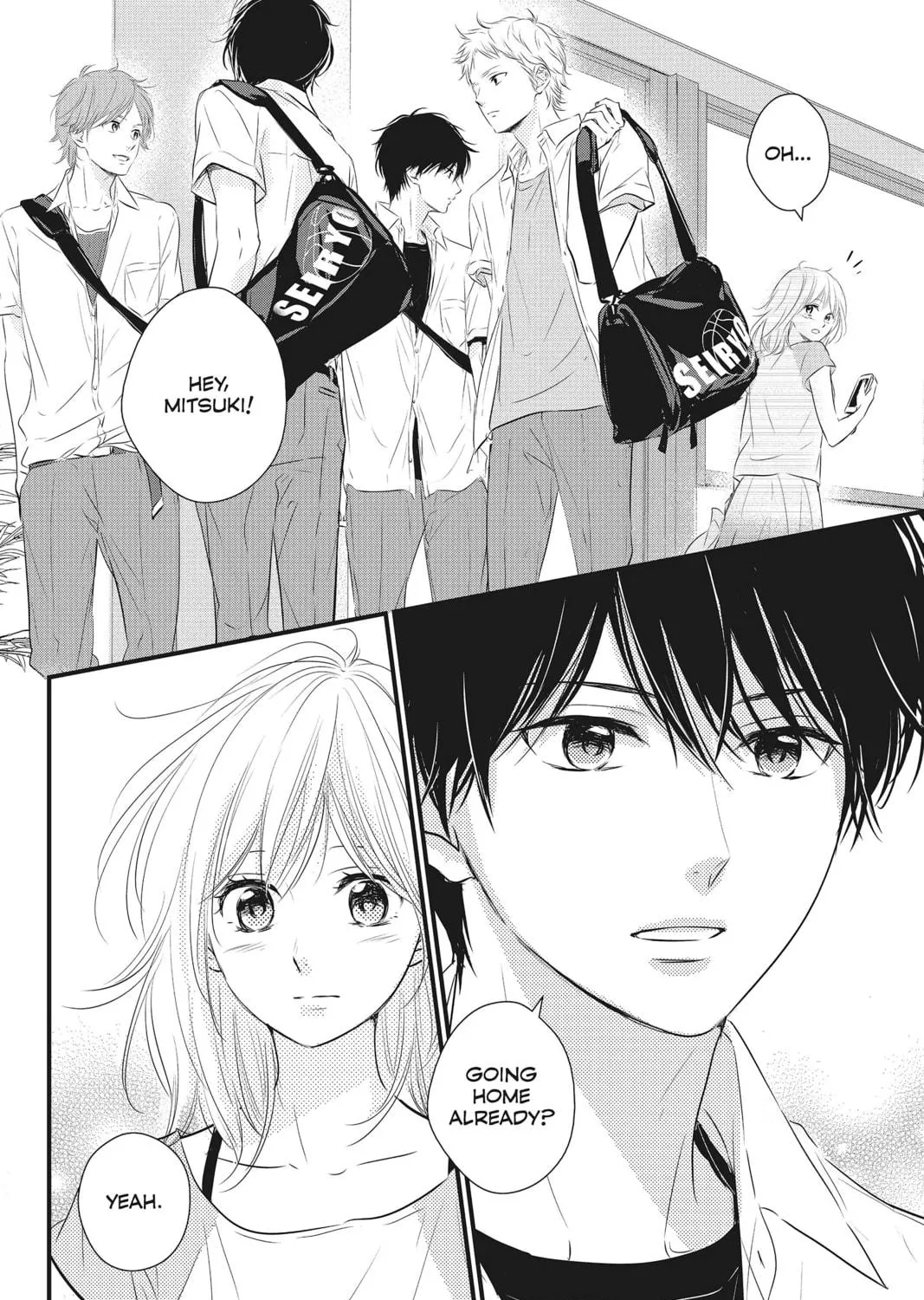 Read Waiting for Spring chapter 23 image 38 on Lezhin