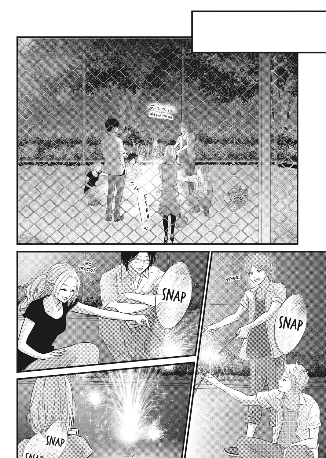 Read Waiting for Spring chapter 23 image 54 on Lezhin