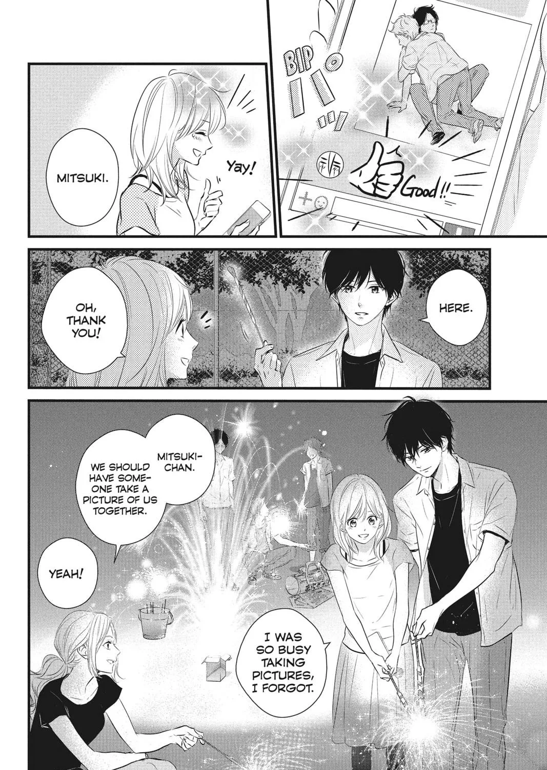 Read Waiting for Spring chapter 23 image 58 on Lezhin