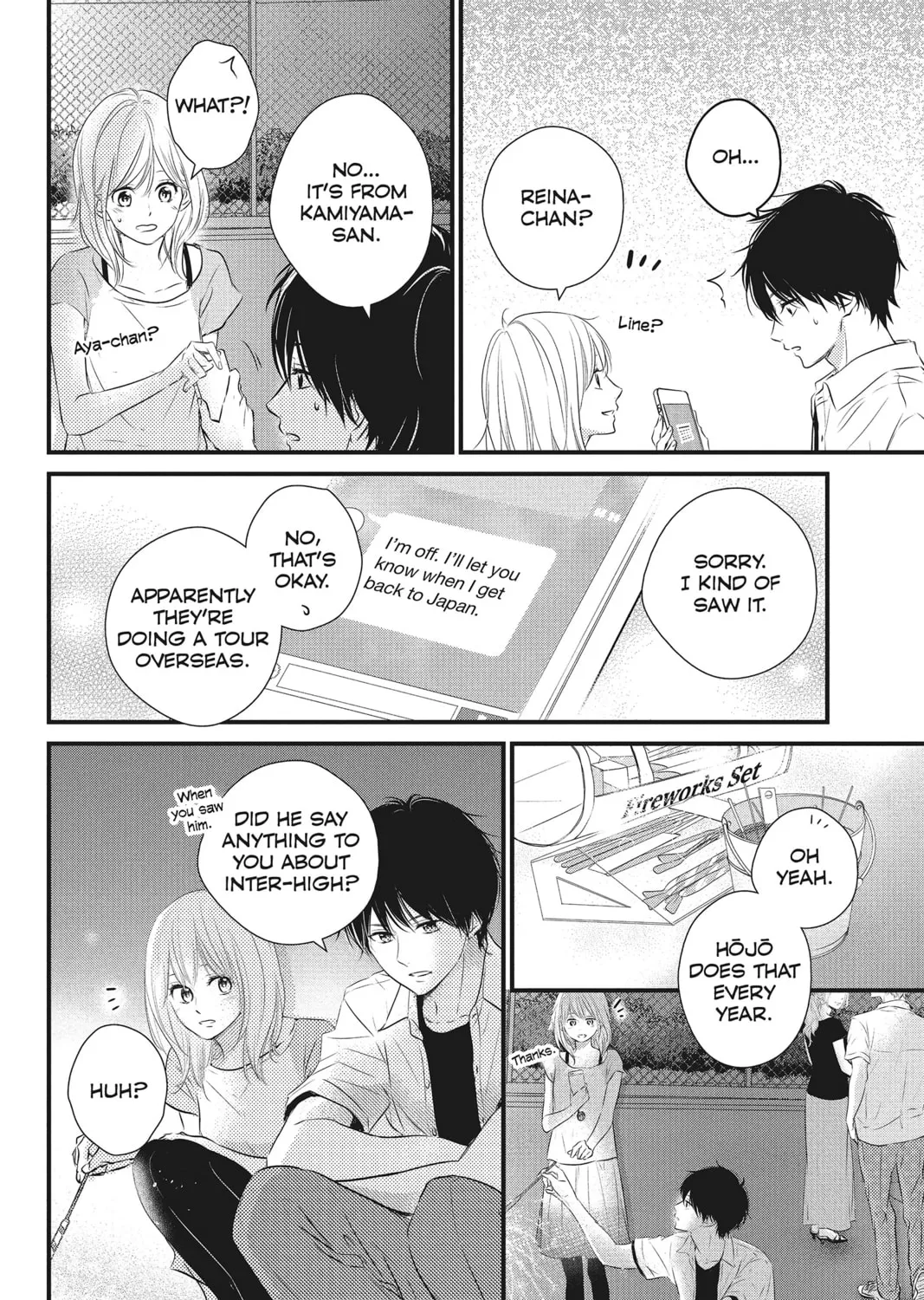 Read Waiting for Spring chapter 23 image 62 on Lezhin