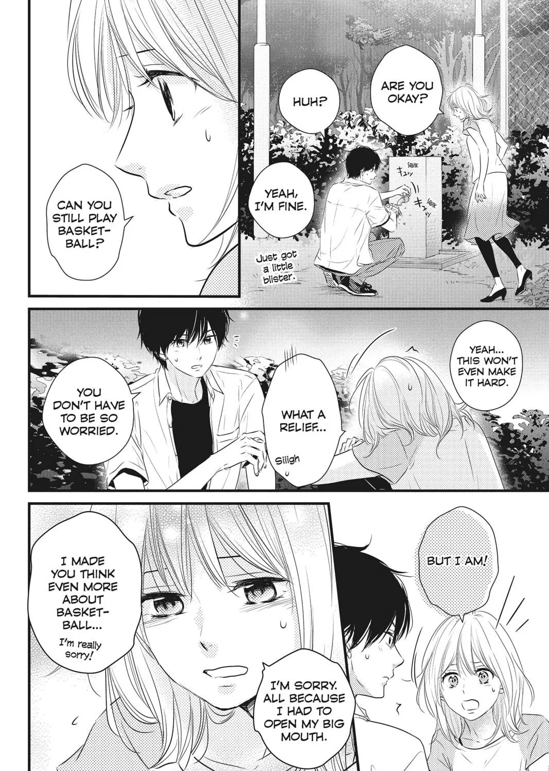 Read Waiting for Spring chapter 23 image 70 on Lezhin