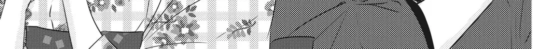 Read Waiting for Spring chapter 24 image 1 on Lezhin