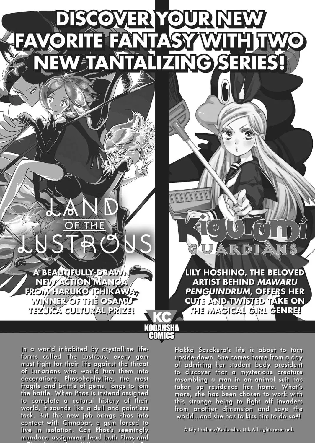 Read Waiting for Spring chapter 24 image 100 on Lezhin