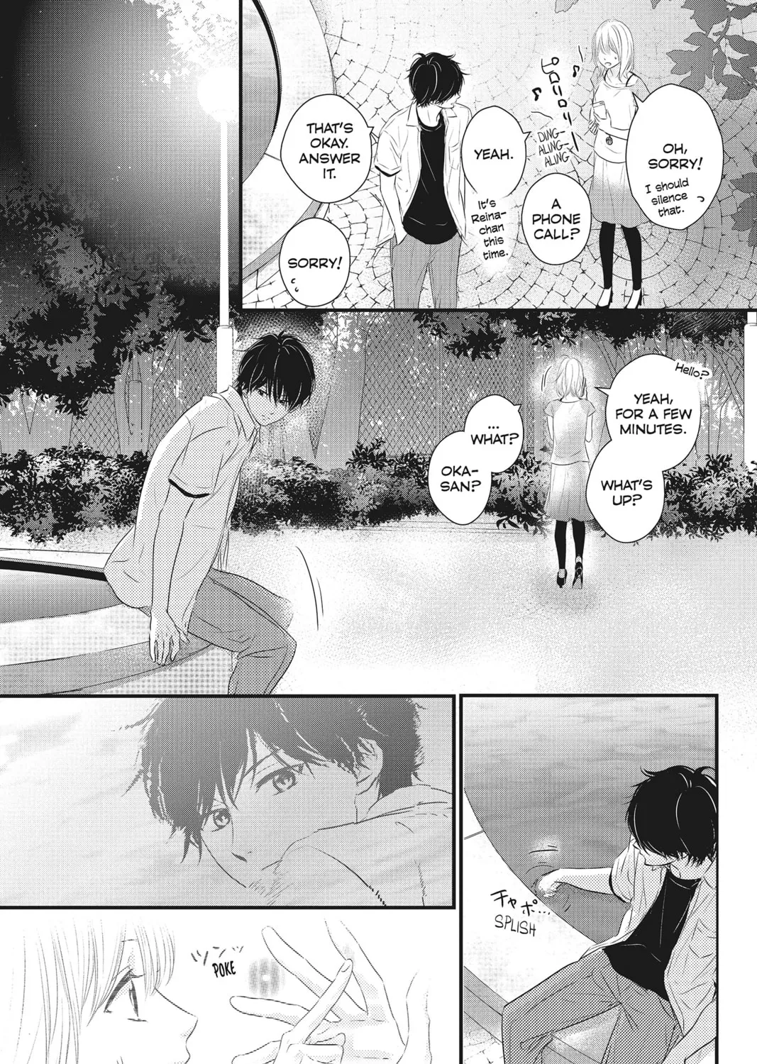 Read Waiting for Spring chapter 24 image 12 on Lezhin