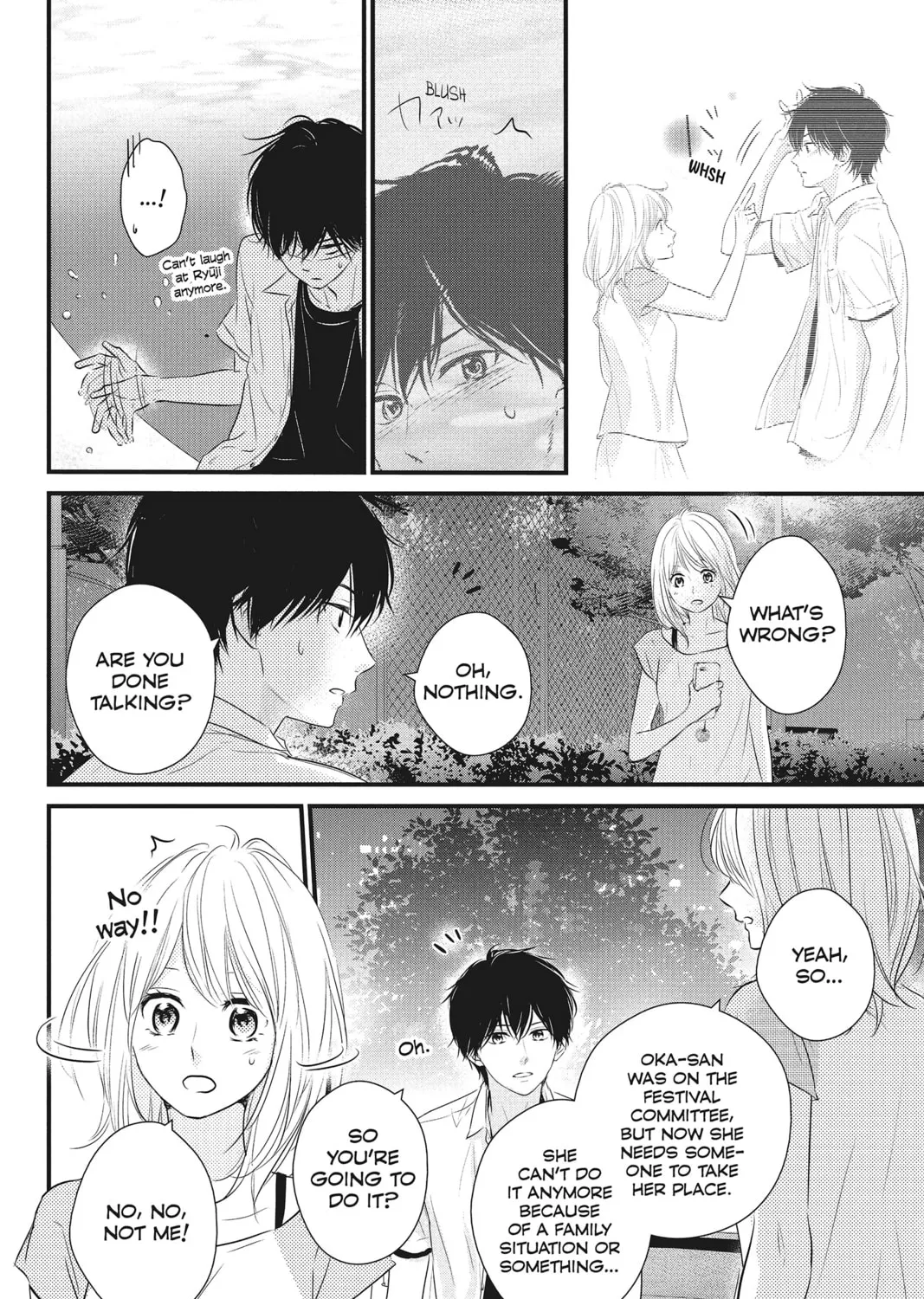 Read Waiting for Spring chapter 24 image 14 on Lezhin