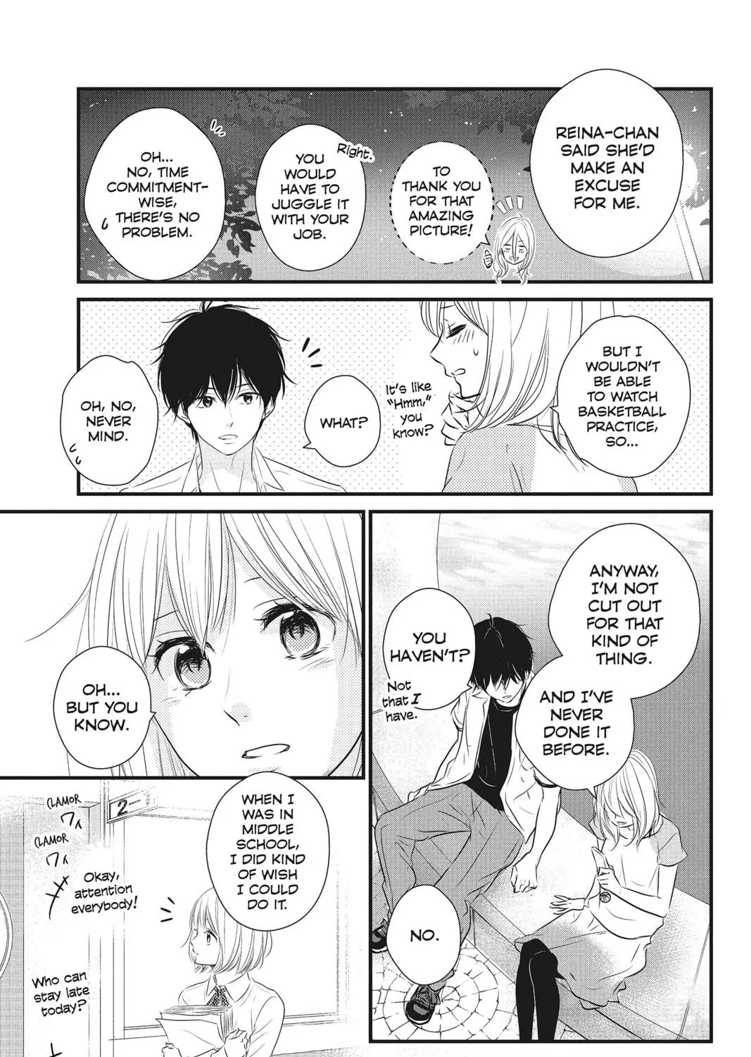 Read Waiting for Spring chapter 24 image 16 on Lezhin