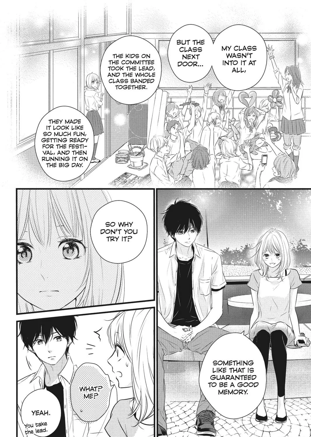 Read Waiting for Spring chapter 24 image 18 on Lezhin