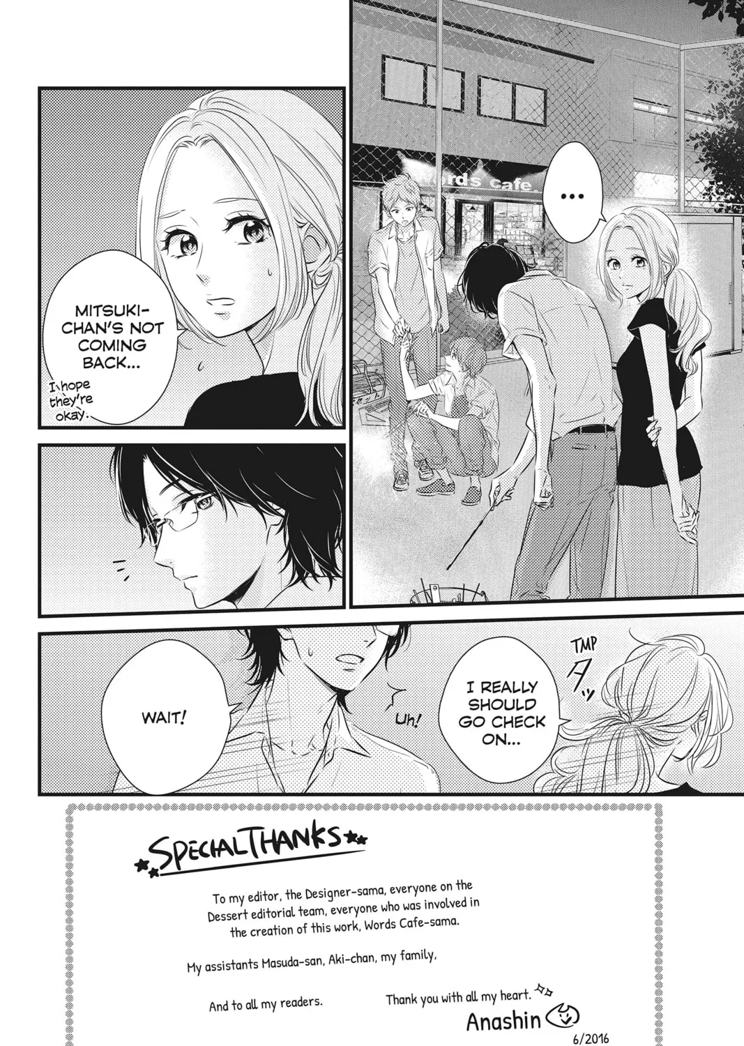 Read Waiting for Spring chapter 24 image 2 on Lezhin