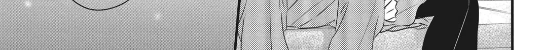 Read Waiting for Spring chapter 24 image 37 on Lezhin