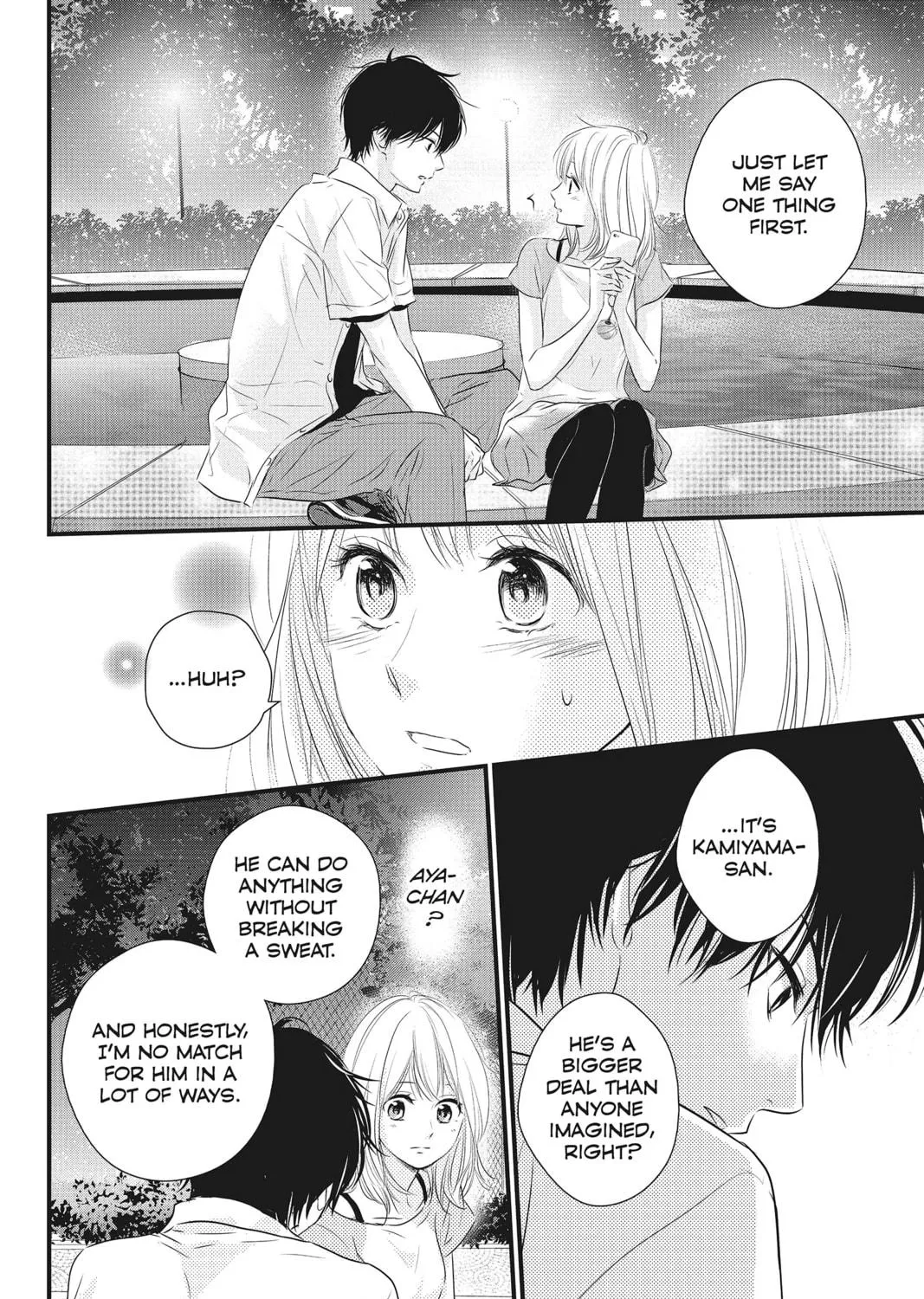 Read Waiting for Spring chapter 24 image 38 on Lezhin