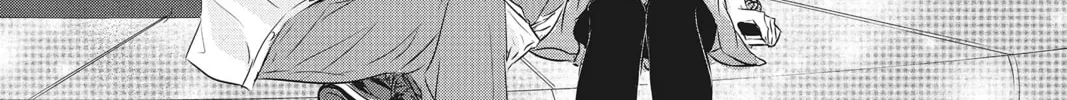Read Waiting for Spring chapter 24 image 45 on Lezhin