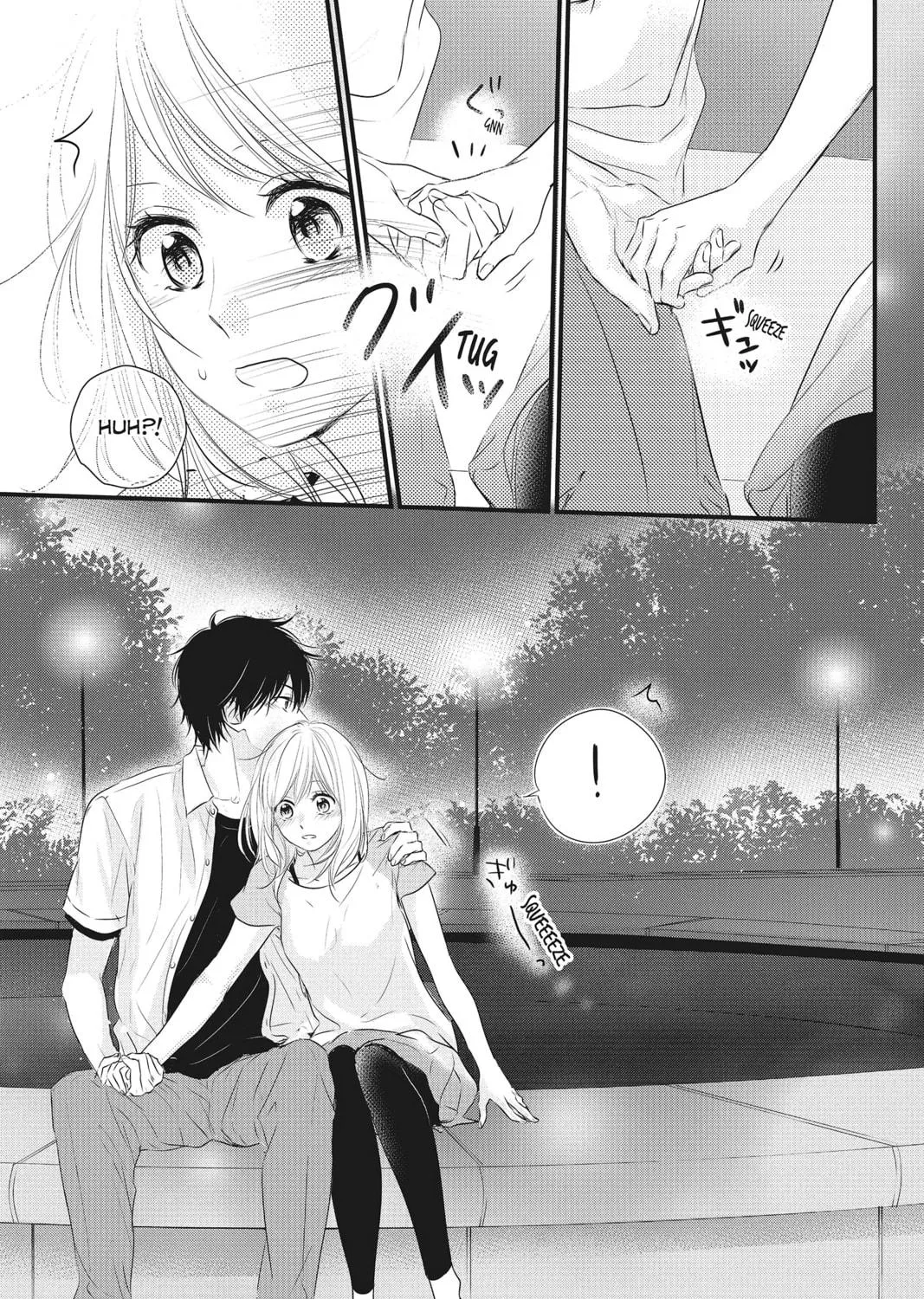 Read Waiting for Spring chapter 24 image 48 on Lezhin