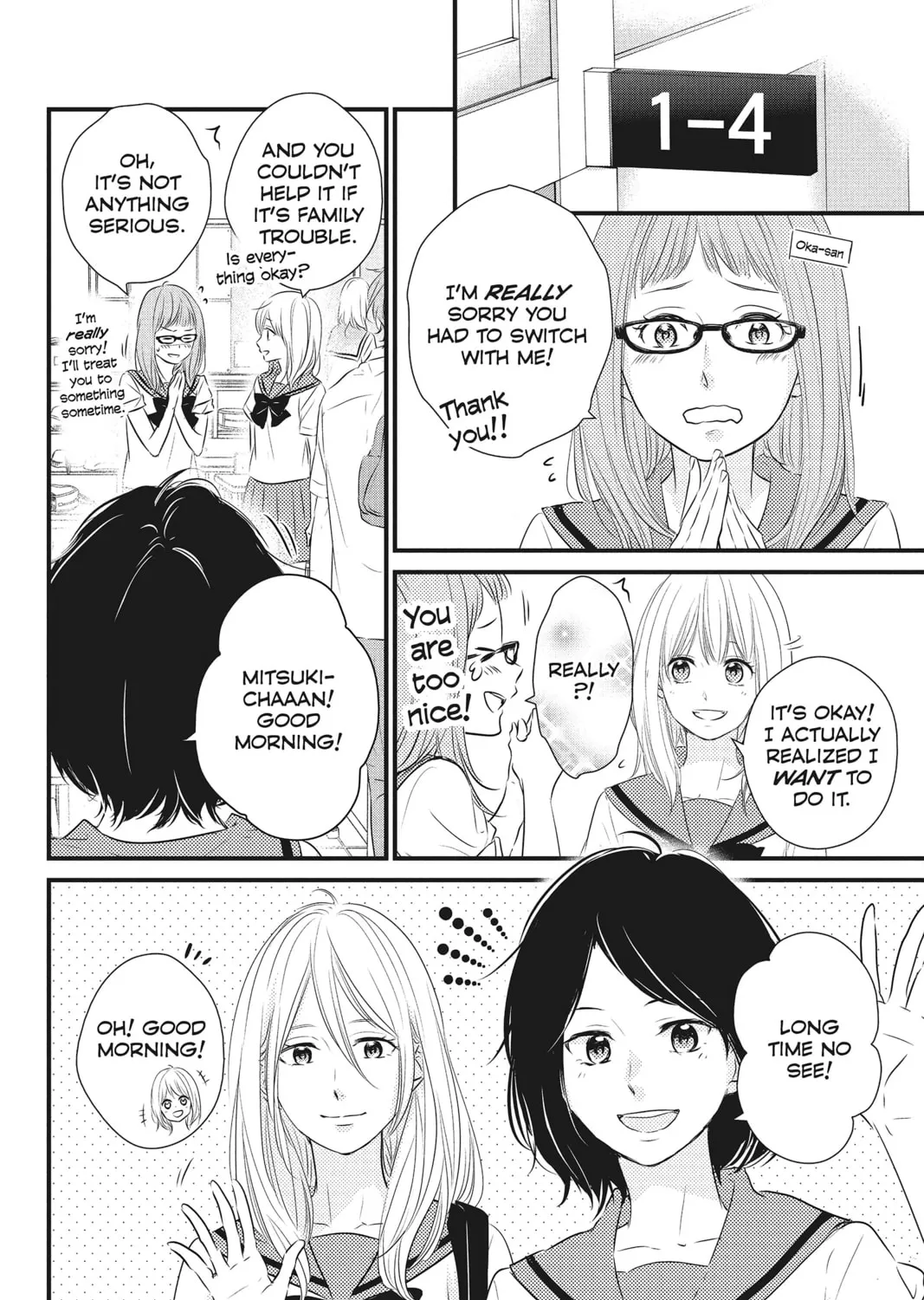 Read Waiting for Spring chapter 24 image 62 on Lezhin