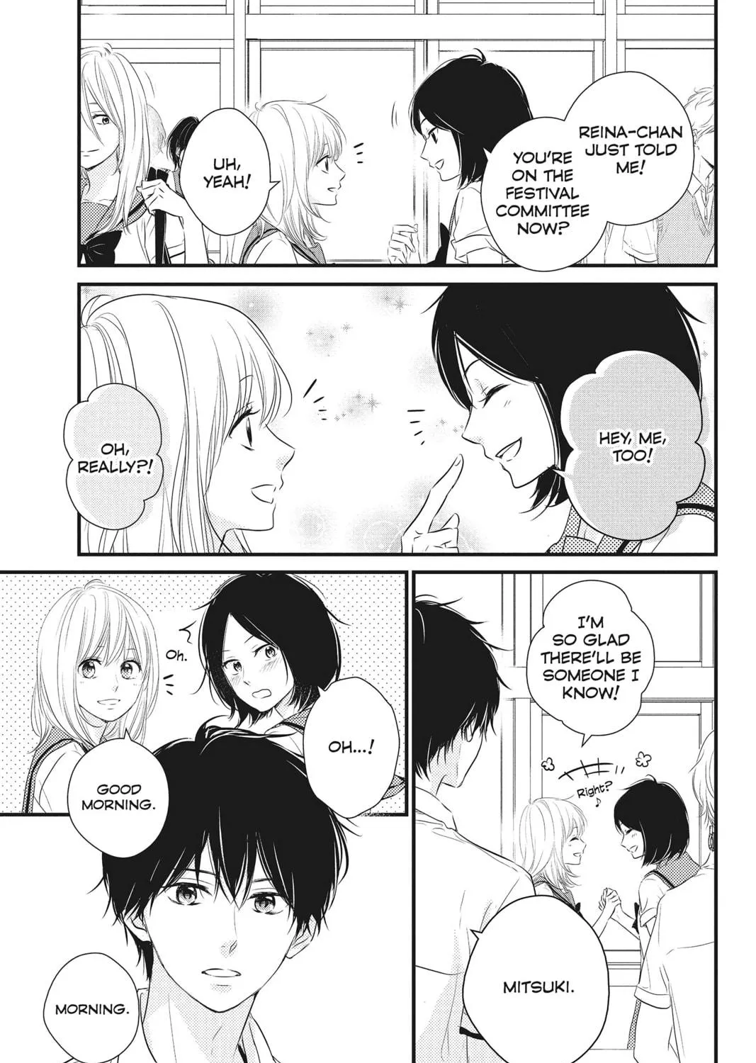 Read Waiting for Spring chapter 24 image 64 on Lezhin