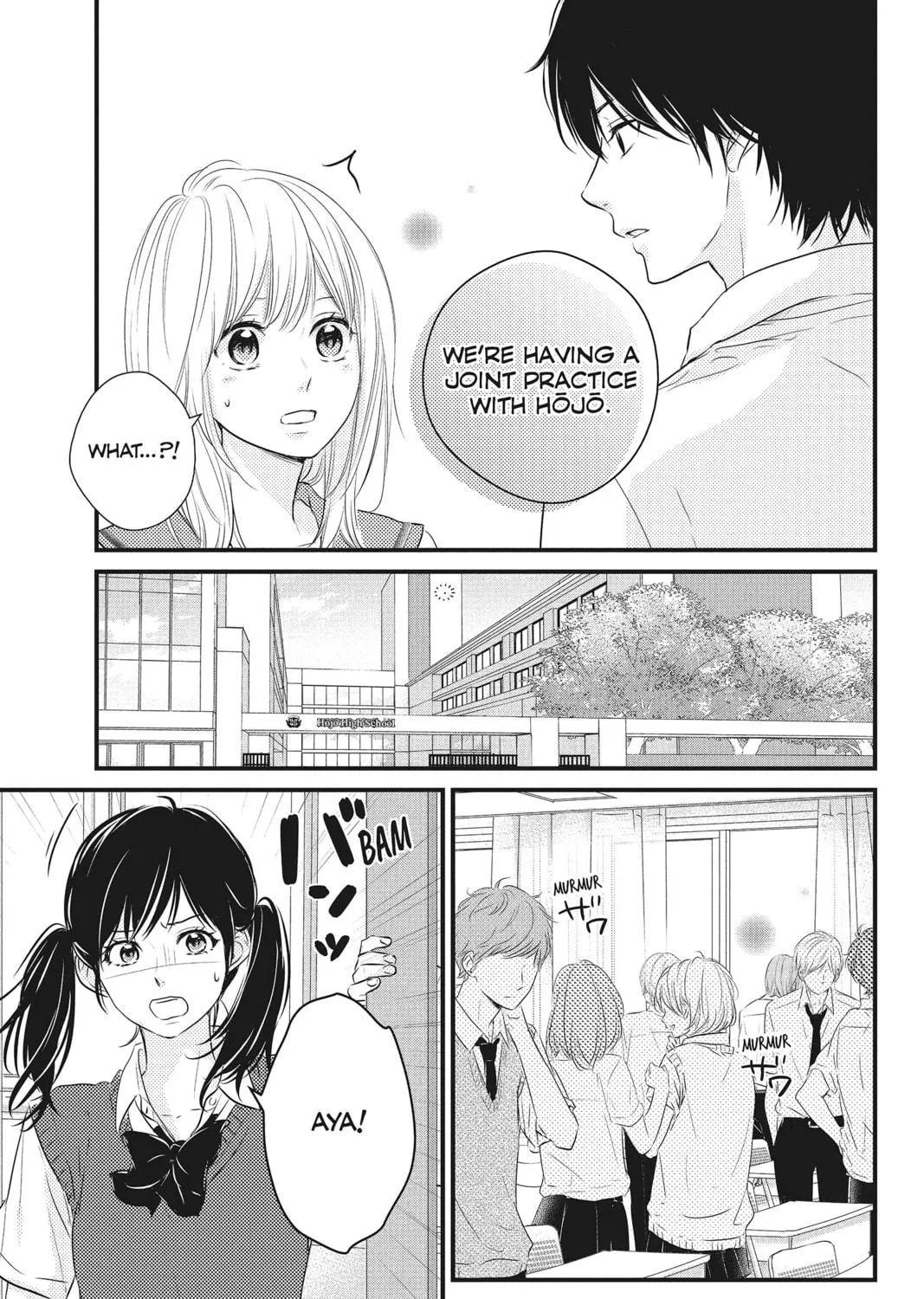 Read Waiting for Spring chapter 24 image 68 on Lezhin
