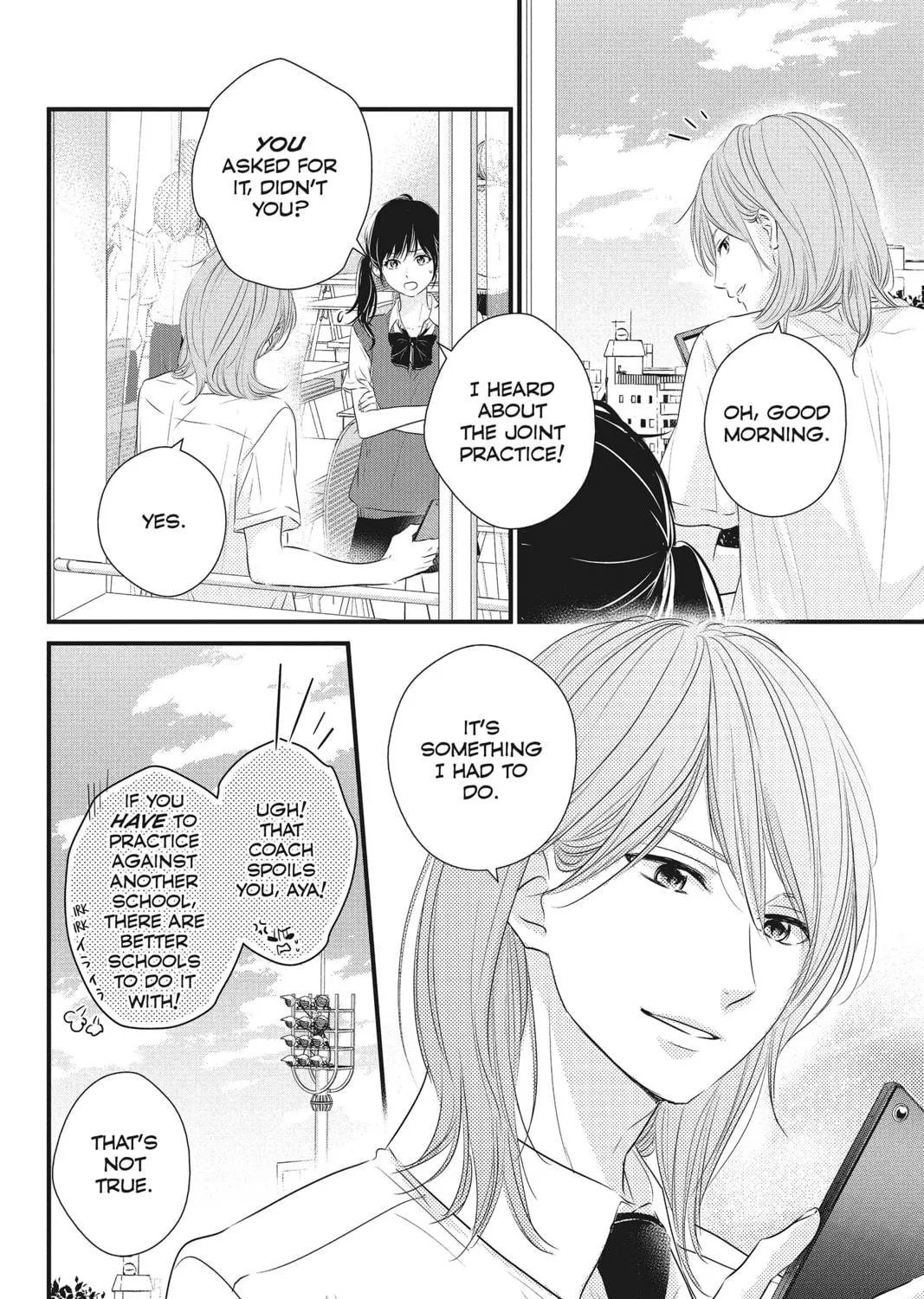 Read Waiting for Spring chapter 24 image 70 on Lezhin