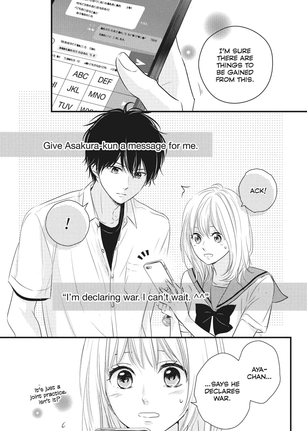 Read Waiting for Spring chapter 24 image 72 on Lezhin