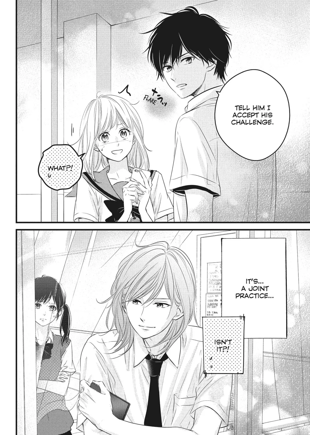 Read Waiting for Spring chapter 24 image 74 on Lezhin