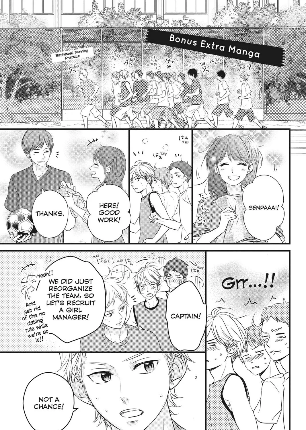 Read Waiting for Spring chapter 24 image 76 on Lezhin