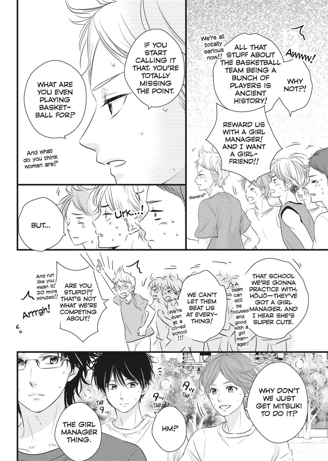 Read Waiting for Spring chapter 24 image 78 on Lezhin
