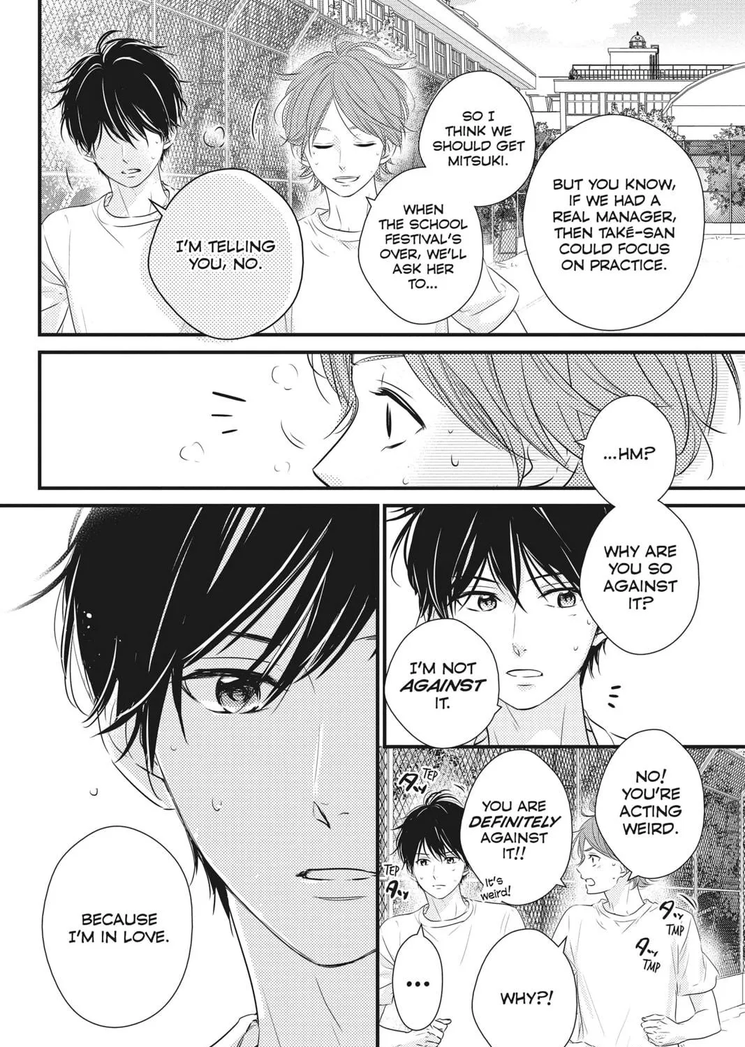 Read Waiting for Spring chapter 24 image 82 on Lezhin