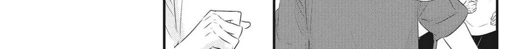 Read Waiting for Spring chapter 24 image 85 on Lezhin