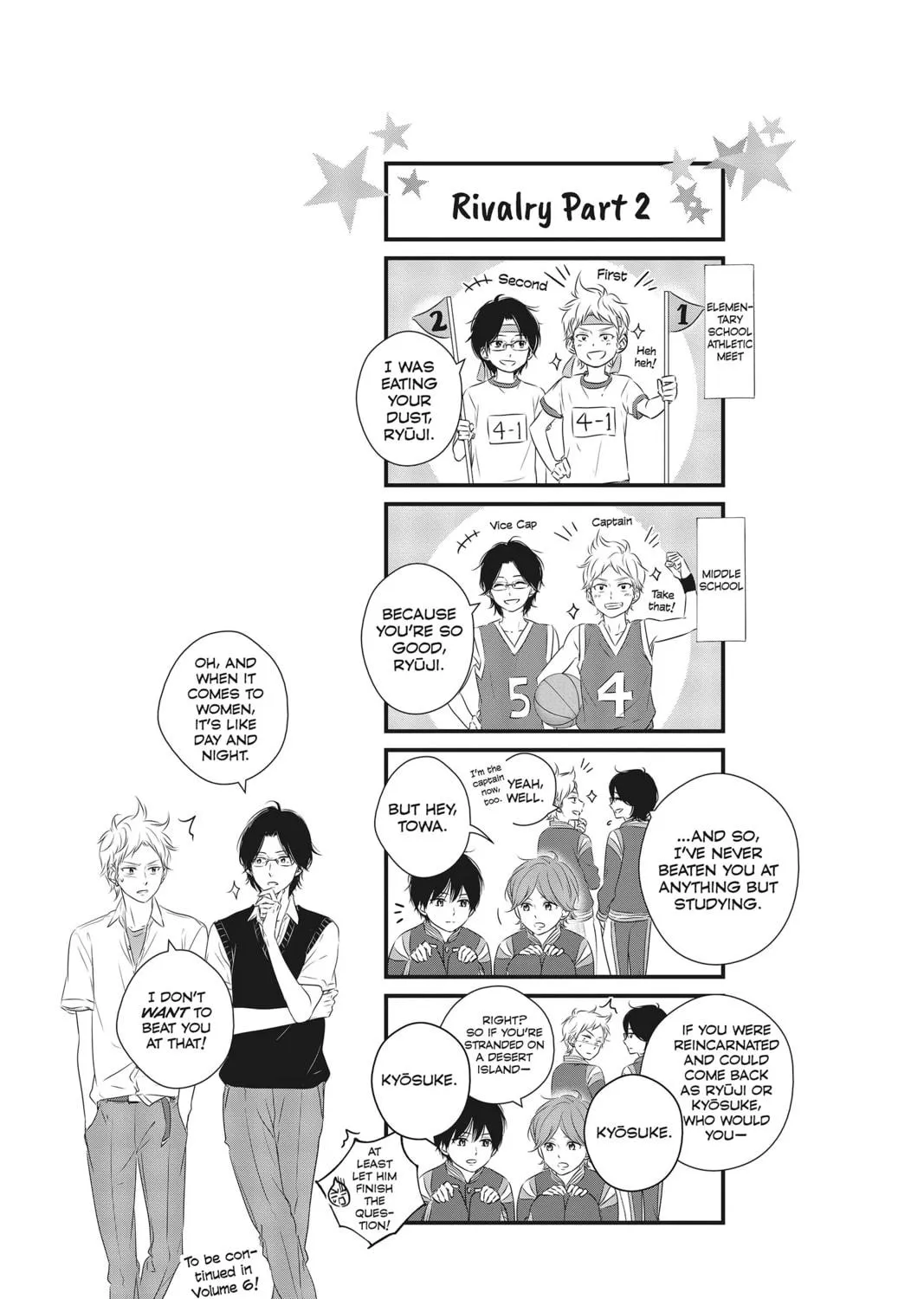 Read Waiting for Spring chapter 24 image 88 on Lezhin