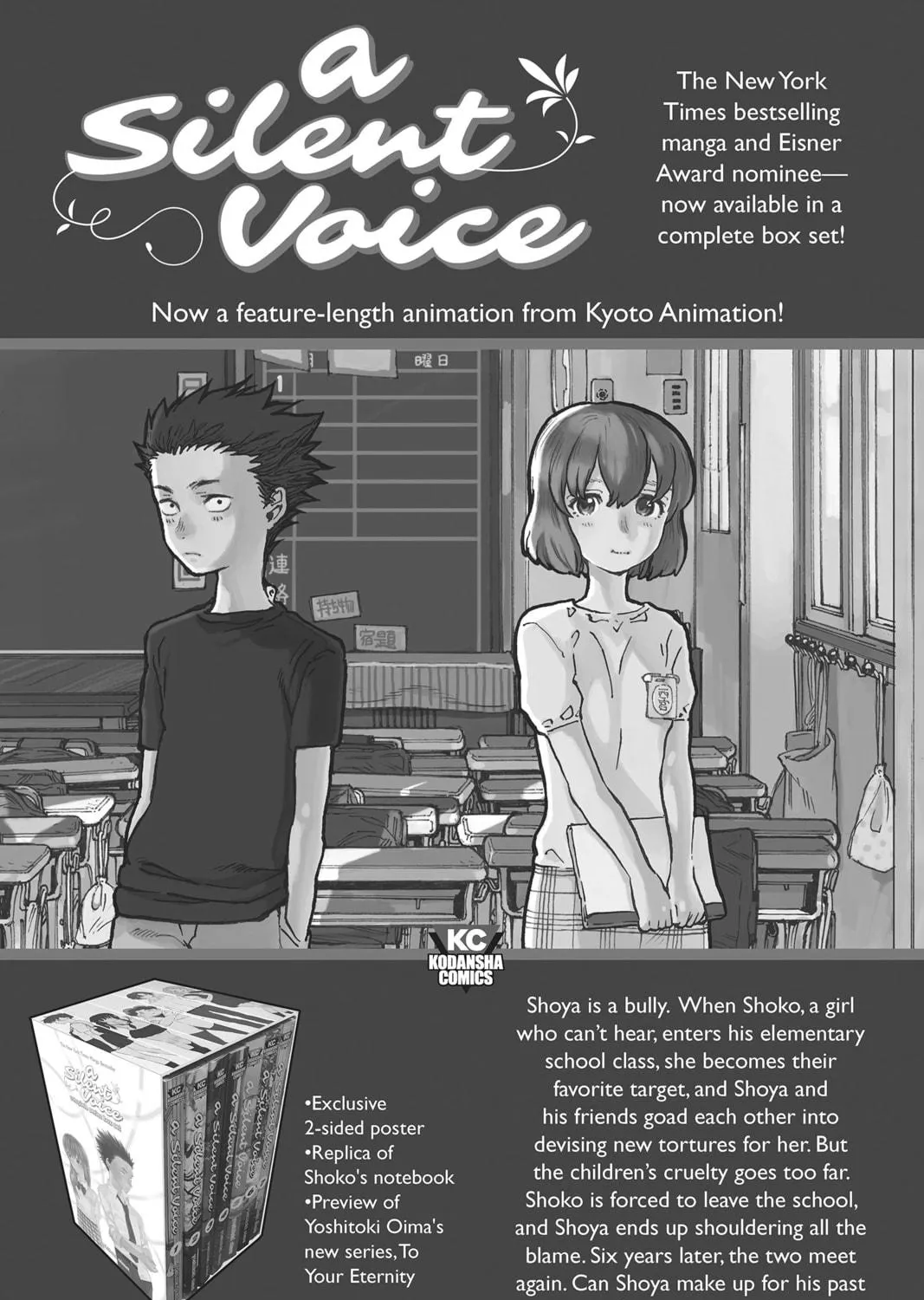 Read Waiting for Spring chapter 24 image 98 on Lezhin