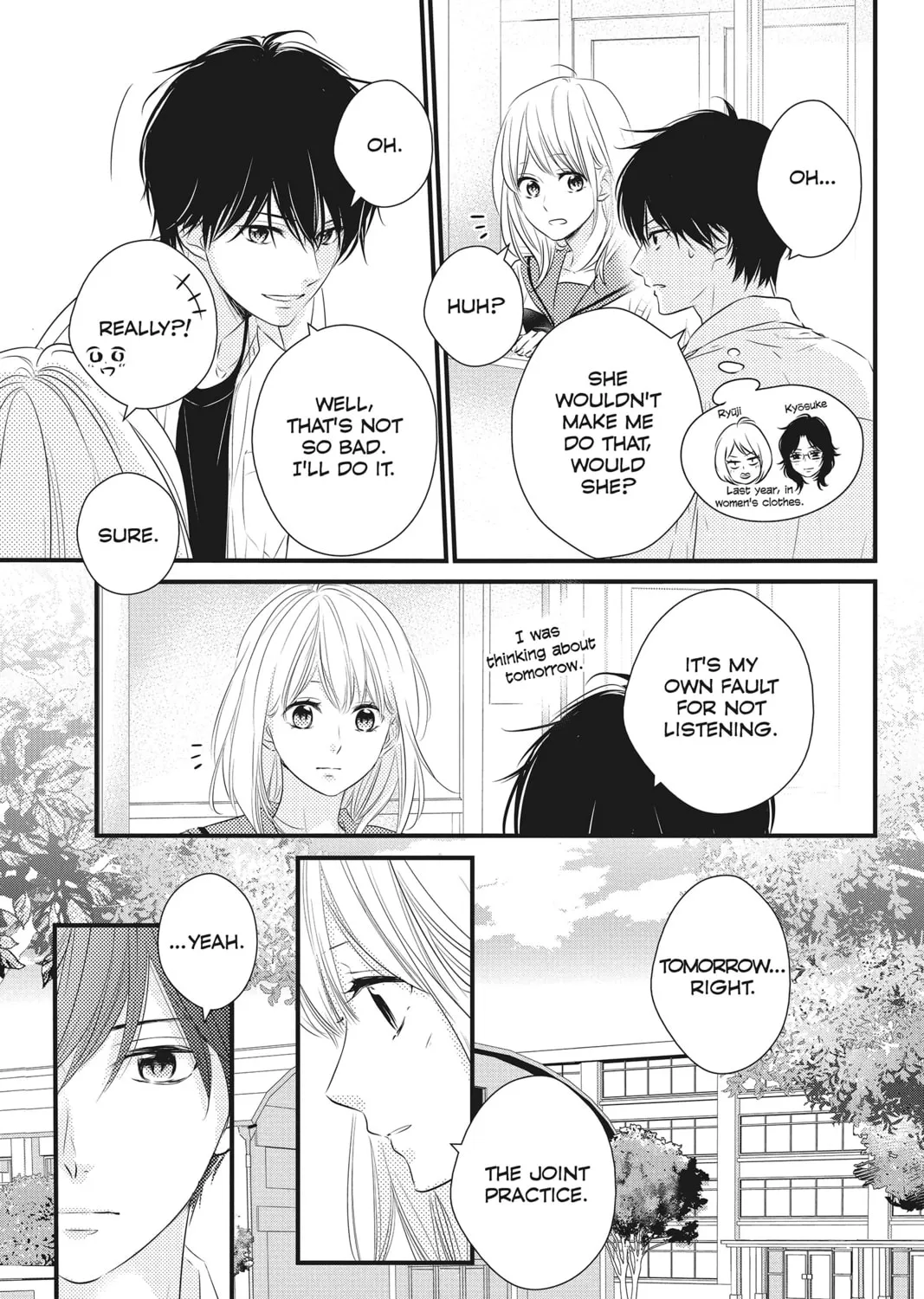 Read Waiting for Spring chapter 25 image 12 on Lezhin