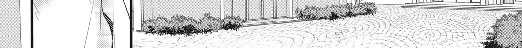 Read Waiting for Spring chapter 25 image 13 on Lezhin