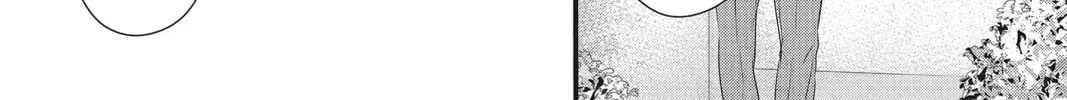 Read Waiting for Spring chapter 25 image 15 on Lezhin