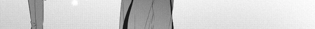 Read Waiting for Spring chapter 25 image 25 on Lezhin