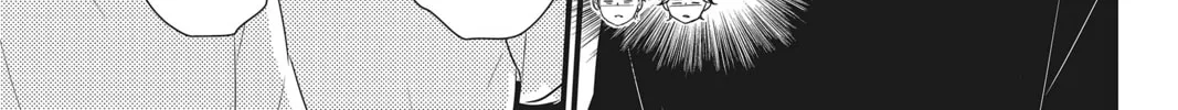 Read Waiting for Spring chapter 25 image 45 on Lezhin