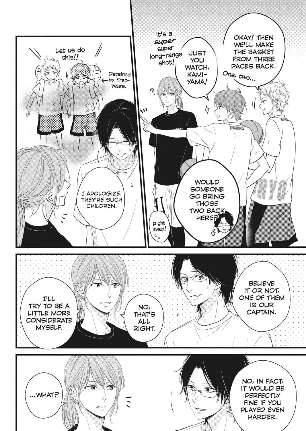 Read Waiting for Spring chapter 25 image 46 on Lezhin