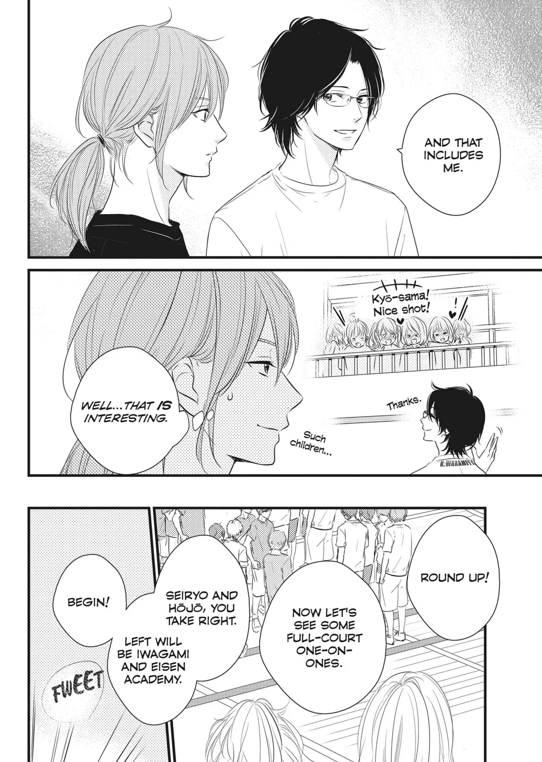 Read Waiting for Spring chapter 25 image 50 on Lezhin