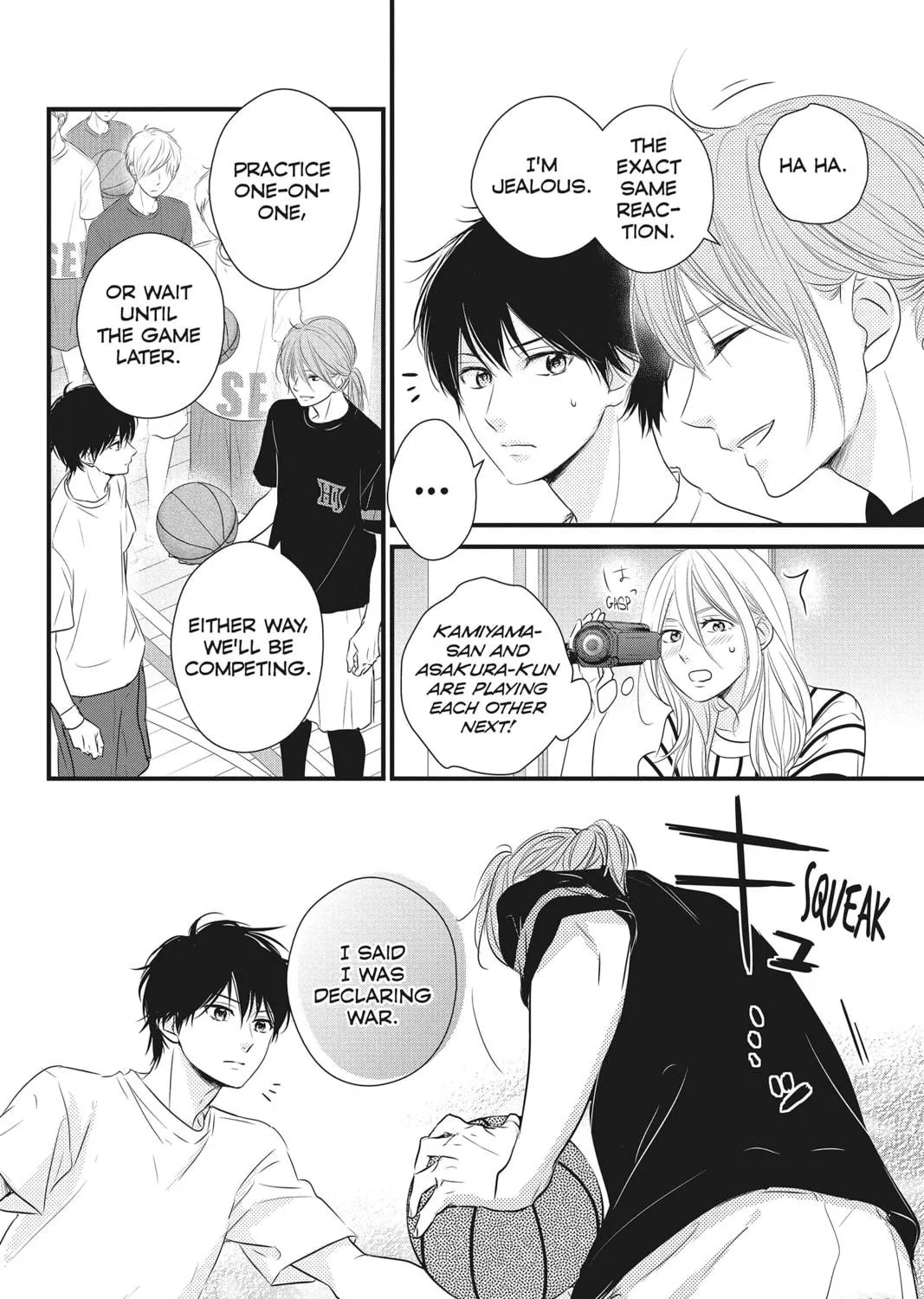 Read Waiting for Spring chapter 25 image 58 on Lezhin