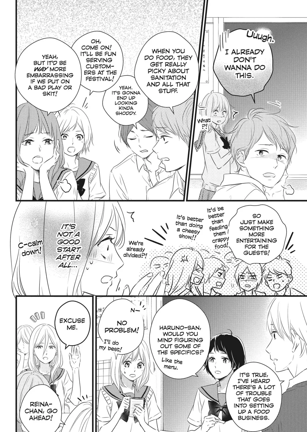 Read Waiting for Spring chapter 25 image 6 on Lezhin