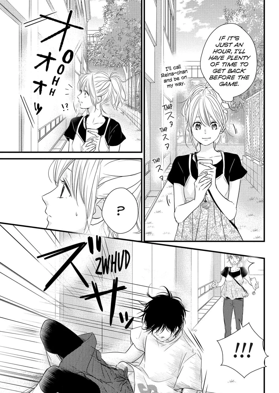 Read Waiting for Spring chapter 25 image 64 on Lezhin