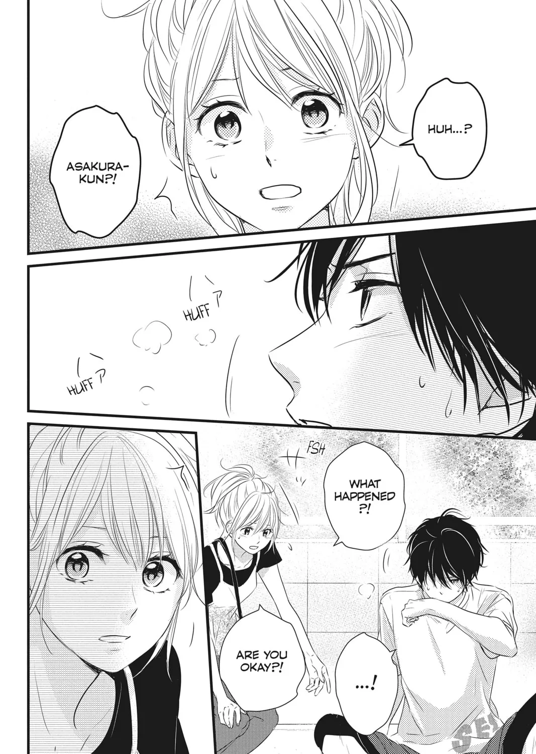 Read Waiting for Spring chapter 25 image 66 on Lezhin