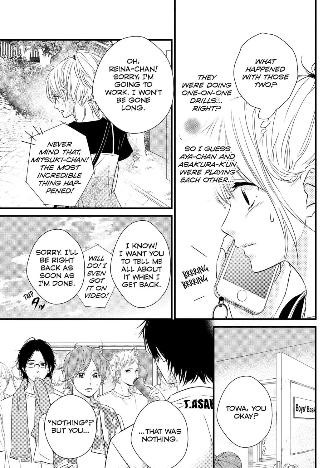 Read Waiting for Spring chapter 25 image 76 on Lezhin
