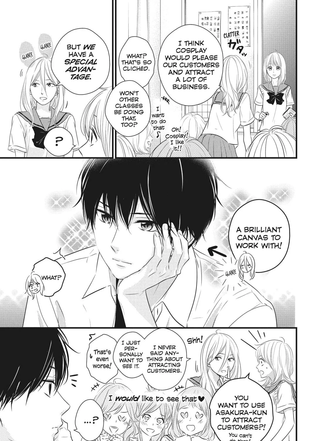 Read Waiting for Spring chapter 25 image 8 on Lezhin