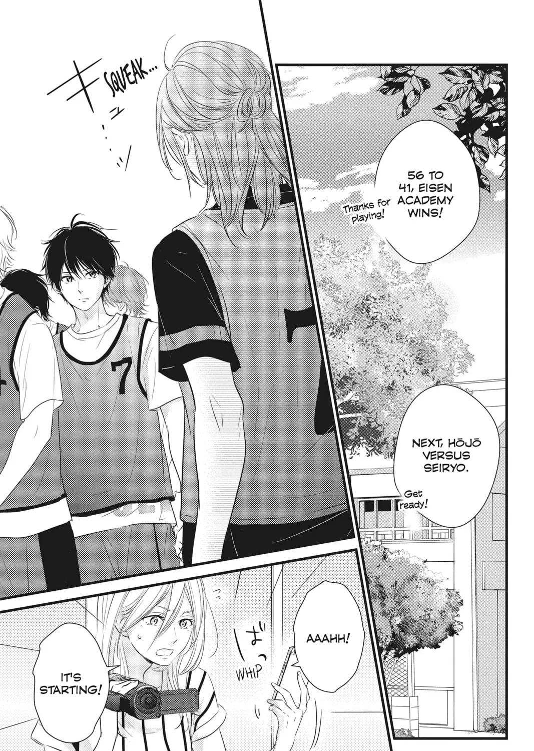 Read Waiting for Spring chapter 26 image 12 on Lezhin