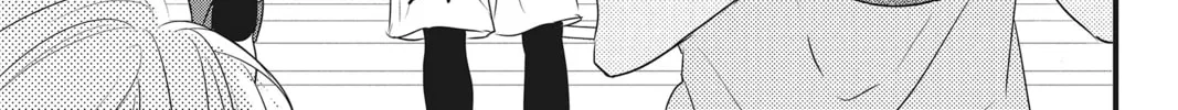 Read Waiting for Spring chapter 26 image 25 on Lezhin